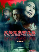 美国一级毛片免费看成人